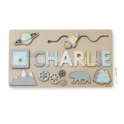 Rompecabezas de madera Montessori personalizado: rompecabezas con nombre para niños | Juguete educativo y regalo 