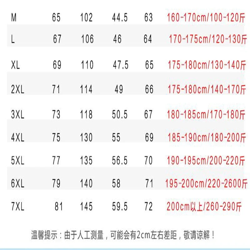 Cortavientos para hombre con logotipo – Chaqueta impermeable de otoño | Chaqueta de exterior personalizable hasta talla 7XL 