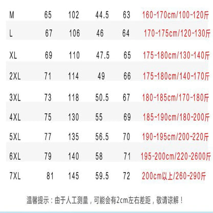 Cortavientos para hombre con logotipo – Chaqueta impermeable de otoño | Chaqueta de exterior personalizable hasta talla 7XL 